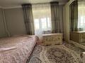 2-комнатная квартира · 40 м², Толе би 56 — Толе би центр за 14 млн ₸ в Таразе — фото 3