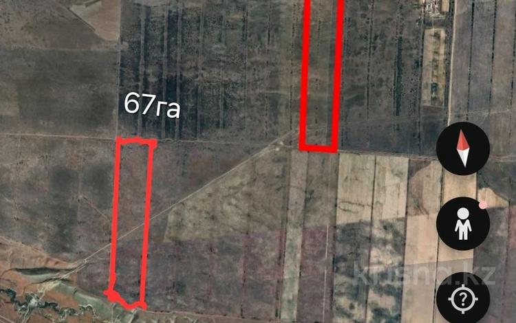 Жер телімі · 95 га, Карагандинская трасса — За автодромом Sokol, бағасы: 19 млн ₸ в Междуреченске — фото 7
