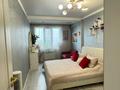 2-бөлмелі пәтер · 55 м² · 6/9 қабат, Бокейханова 510Б, бағасы: 42 млн ₸ в Алматы, Жетысуский р-н — фото 11