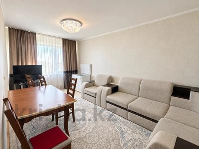 4-комнатная квартира · 83.7 м² · 6/6 этаж, 7 микрорайон 2 за 27 млн ₸ в Костанае