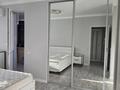 2-комнатная квартира · 70 м² · 14/24 этаж, Кабанбай батыр 48/7 за 450 000 ₸ в Астане, Есильский р-н — фото 9