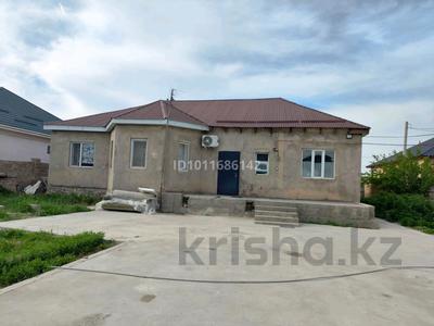 Часть дома · 6 комнат · 130 м² · 10 сот., мкр Бектобе, ул Жайлау 6 — ул Сығанак- ул Жайлау за 55 млн 〒 в Таразе