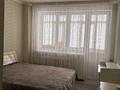 3-бөлмелі пәтер · 92.8 м² · 4/14 қабат, Кудайбердиулы 4/4, бағасы: 46 млн ₸ в Астане, Алматы р-н — фото 4