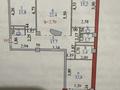 3-бөлмелі пәтер · 92.8 м² · 4/14 қабат, Кудайбердиулы 4/4, бағасы: 46 млн ₸ в Астане, Алматы р-н — фото 8