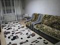 2-бөлмелі пәтер · 51.5 м² · 5/5 қабат, 5 мкр 37 — 5 школа, больница, Сити плюс, бағасы: 18.5 млн ₸ в Конаеве