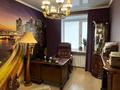 4-бөлмелі пәтер · 118.1 м² · 4/5 қабат, Генерала Арыстанбекова 6, бағасы: 70 млн ₸ в Костанае — фото 28