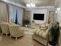 4-бөлмелі пәтер · 118.1 м² · 4/5 қабат, Генерала Арыстанбекова 6, бағасы: 70 млн ₸ в Костанае — фото 8