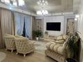 4-бөлмелі пәтер · 118.1 м² · 4/5 қабат, Генерала Арыстанбекова 6, бағасы: 70 млн ₸ в Костанае — фото 9