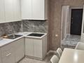 2-комнатная квартира · 65 м² · 4/12 этаж, мкр Кайтпас 1, Байдибек би 116 — Парк Байдибек за 200 000 ₸ в Шымкенте, Каратауский р-н — фото 4