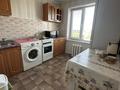 2-комнатная квартира · 48 м² · 5/5 этаж, Жидебай батыра 5 за 180 000 ₸ в Балхаше — фото 4