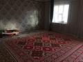 Жеке үй · 6 бөлме · 145 м² · 6 сот., Жалын 287 — Возле алтынфуда, бағасы: 18 млн ₸ в Атамекене — фото 5