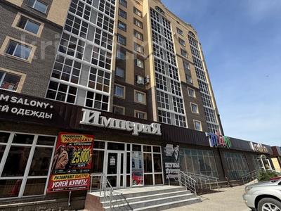 2-бөлмелі пәтер · 40 м² · 8/9 қабат, Гагарина 23а, бағасы: 20.7 млн ₸ в Кокшетау
