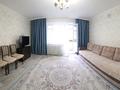 2-бөлмелі пәтер · 54 м² · 3/10 қабат, ул. Таттимбета 6, бағасы: 25 млн ₸ в Караганде