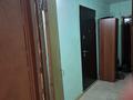 2-бөлмелі пәтер · 54 м² · 3/10 қабат, ул. Таттимбета 6, бағасы: 25 млн ₸ в Караганде — фото 11