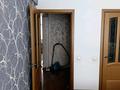 3-бөлмелі пәтер · 83 м² · 1/5 қабат, Новаторов 4, бағасы: 36 млн ₸ в Усть-Каменогорске — фото 2