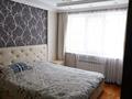 3-бөлмелі пәтер · 83 м² · 1/5 қабат, Новаторов 4, бағасы: 36 млн ₸ в Усть-Каменогорске — фото 3