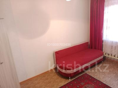 Аренда квартир в Карагандинской обл.: 2-комнатная квартира · 53 м² · 4/9 этаж · помесячно, Майкудук, Майкудук, 11 квартал 4/1 за 110 000 〒 2-комнатная квартира · 53 м² · 4/9 этаж · помесячно, Майкудук, Майкудук, 11 квартал 4/1 за 110 000 〒 в Караганде, Алихана Бокейханова р-н