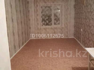 1-комнатная квартира · 20 м² · 2/2 этаж, улица Титова 31 — улица Титова за 1.3 млн 〒 в Мамлютке