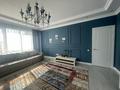 4-комнатная квартира · 135 м² · 14/18 этаж, Сыганак 17ф за 139 млн ₸ в Астане, Есильский р-н — фото 5