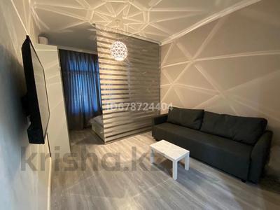1-бөлмелі пәтер · 46 м², мкр Тастак-2, Брусиловского 163, бағасы: 3 000 ₸ в Алматы, Алмалинский р-н