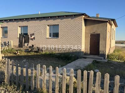 Часть дома · 4 комнаты · 84 м² · 900 сот., Кошкимбаева 58 за 20 млн ₸ в Караганде, Алихана Бокейханова р-н