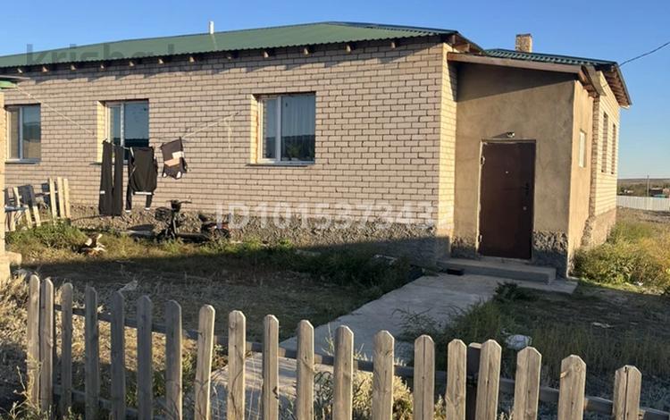 Часть дома · 4 комнаты · 84 м² · 900 сот., Кошкимбаева 58 за 20 млн ₸ в Караганде, Алихана Бокейханова р-н — фото 2