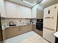 2-комнатная квартира · 48.3 м² · 10/12 этаж, Райымбека 210 за 44 млн ₸ в Алматы, Алмалинский р-н — фото 5