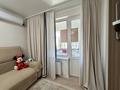 2-комнатная квартира · 48.3 м² · 10/12 этаж, Райымбека 210 за 44 млн ₸ в Алматы, Алмалинский р-н — фото 6