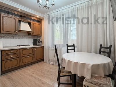 4-комнатная квартира · 140 м² · 5/6 этаж, Ал Фараби — Ремонт для себя ! Лучшее соотношение цена + качество за 107 млн ₸ в Алматы, Бостандыкский р-н