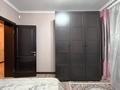 4-комнатная квартира · 140 м² · 5/6 этаж, Ал Фараби — Ремонт для себя ! Лучшее соотношение цена + качество за 107 млн ₸ в Алматы, Бостандыкский р-н — фото 28