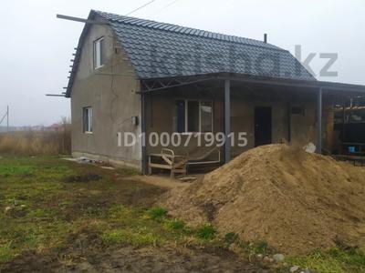 Отдельный дом · 4 комнаты · 111 м² · 8 сот., Алғабас 57 за 40 млн 〒 в Кызылту