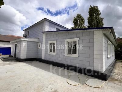 Жеке үй · 5 бөлме · 200 м² · 10 жүзд., Бестас 8, бағасы: 40 млн ₸ в Актобе, жилой массив Жанаконыс
