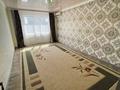 3-бөлмелі пәтер · 80 м² · 3/6 қабат, мкр Сары Арка, Б.Жарбосынова 85 — Рядом ТРЦ «Байзар», школа BINOM имени Кунаева, садик., бағасы: 27 млн ₸ в Атырау