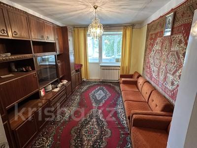 3-комнатная квартира · 57 м² · 1/5 этаж, ул. Конституции Казахстана за 27 млн ₸ в Петропавловске