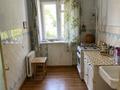 3-комнатная квартира · 57 м² · 1/5 этаж, ул. Конституции Казахстана за 27 млн ₸ в Петропавловске — фото 6