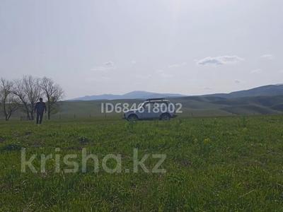 Участок · 27 га, Аронулы за 5 млн ₸ в Каракастеке