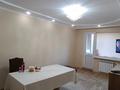 2-комнатная квартира · 45 м² · 4/5 этаж, Мухита 95/1 за 17 млн ₸ в Уральске, мкр Школьник — фото 11