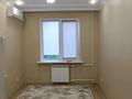 2-комнатная квартира · 45 м² · 4/5 этаж, Мухита 95/1 за 17 млн ₸ в Уральске, мкр Школьник — фото 3