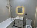 1-комнатная квартира · 42 м² · 8/12 этаж, Ашимова 1/5Б за 18 000 ₸ в Алматы, Наурызбайский р-н — фото 4