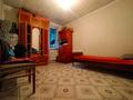 3-комнатная квартира, 64 м², 3/5 этаж помесячно, Черемушки 38 за 150 000 〒 в Боралдае (Бурундай) — фото 3