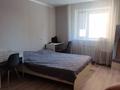 2-комнатная квартира · 64 м² · 4/9 этаж, Юбилейный 5 за 29 млн ₸ в Костанае — фото 12