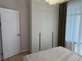 2-комнатная квартира · 50 м² · 5/12 этаж, Торекулова 95 за 25 000 〒 в Алматы, Алмалинский р-н — фото 11