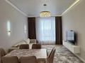 2-комнатная квартира · 50 м² · 5/12 этаж, Торекулова 95 за 25 000 〒 в Алматы, Алмалинский р-н — фото 4