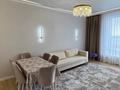 2-комнатная квартира · 50 м² · 5/12 этаж, Торекулова 95 за 25 000 〒 в Алматы, Алмалинский р-н — фото 5