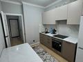 1-комнатная квартира · 35 м² · 8/9 этаж, А92 5/1 — Байтурсынова Бастобе за 200 000 ₸ в Астане, Алматы р-н — фото 2