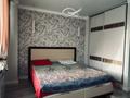 4-бөлмелі пәтер · 140 м² · 5/7 қабат, Гани Иляева 113/5, бағасы: 75 млн ₸ в Шымкенте, Енбекшинский р-н — фото 5