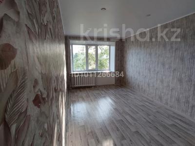 2-бөлмелі пәтер · 46 м² · 4/5 қабат, Корчагина 82 — Магазины Лада,Детский мир,Кольцо.Корчагина/Комсомольский, бағасы: 11.6 млн ₸ в Рудном
