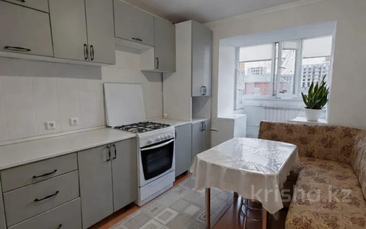 1-бөлмелі пәтер · 46 м² · 1/9 қабат, мкр. Алтын орда, мангилик ел 10к1, бағасы: 15 млн ₸ в Актобе — фото 12