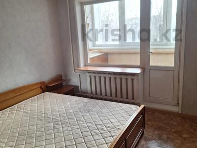3-комнатная квартира · 64.5 м² · 3/9 этаж, валиханова за 26 млн 〒 в Петропавловске