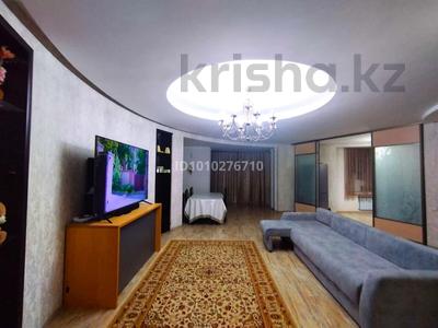 3-комнатная квартира · 150 м² · 5/5 этаж, мкр Михайловка , Аманжолова 65/4 за 80 млн ₸ в Караганде, Казыбек би р-н